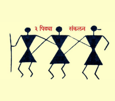 Untitled design - 2023-11-30T173128.040